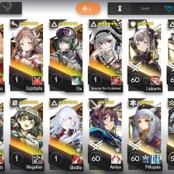 Lv 99 |176 作品40 スキン|4 リミデット (リィン,ela、ガビアル、スペクターオルターなど)|SS(AK865)をチェック 4